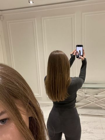 Виталина